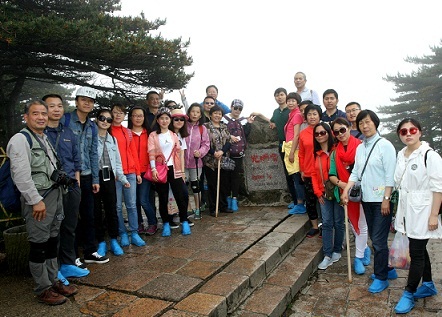 2016年5月29日公司组织员工到黄山旅游